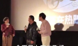 吃瓜夫妻娱乐圈百度云,娱乐圈背后的甜蜜与争议