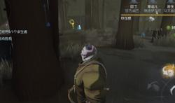 第5人格视频,沉浸式恐怖游戏背后的惊悚故事