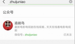 日韩av免费视频,行业现状与伦理探讨