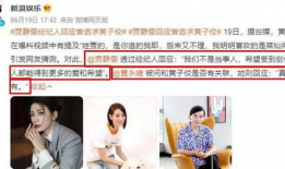 娱乐圈吃瓜爆料的,揭秘明星幕后真相，吃瓜爆料大揭秘